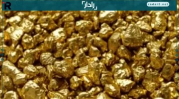 الذهب في السعودية يفتتح جلسة الخميس بثبات وسط هدوء التداول